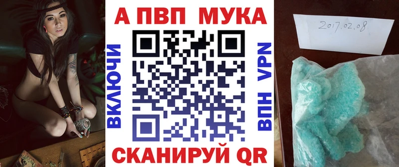 Купить наркотики цена Чкаловск Амфетамин  СК  Меф  Марихуана 
