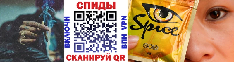 БУТИРАТ оксибутират  Чкаловск 