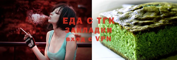 круглые Зеленокумск