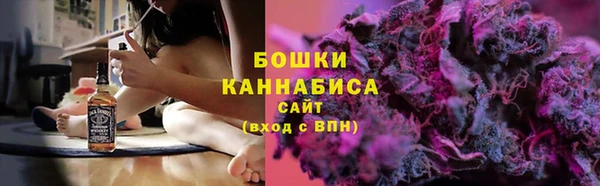 кокаин перу Зерноград
