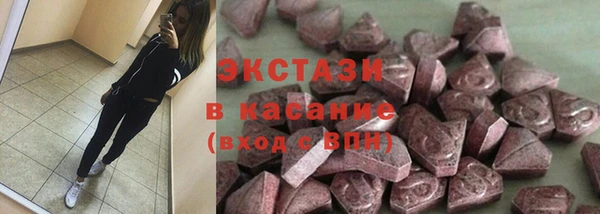 круглые Зеленокумск