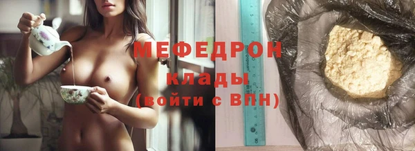 круглые Зеленокумск