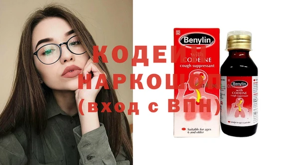 круглые Зеленокумск