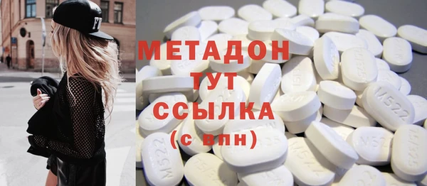 гашишное масло Иннополис