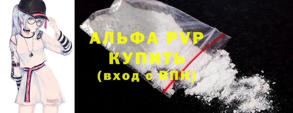 кокаин перу Зерноград