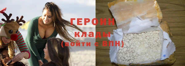 круглые Зеленокумск