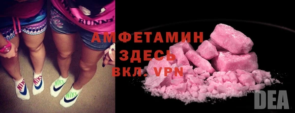 круглые Зеленокумск