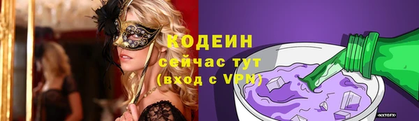 круглые Зеленокумск