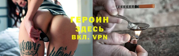 круглые Зеленокумск