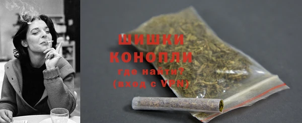 кокаин перу Зерноград