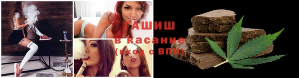 круглые Зеленокумск