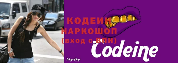круглые Зеленокумск