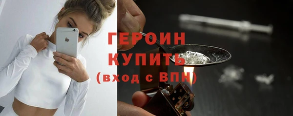 круглые Зеленокумск