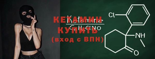 кокаин перу Зерноград
