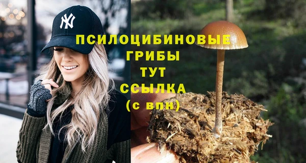 кокаин перу Зерноград
