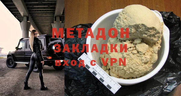 кокаин перу Зерноград