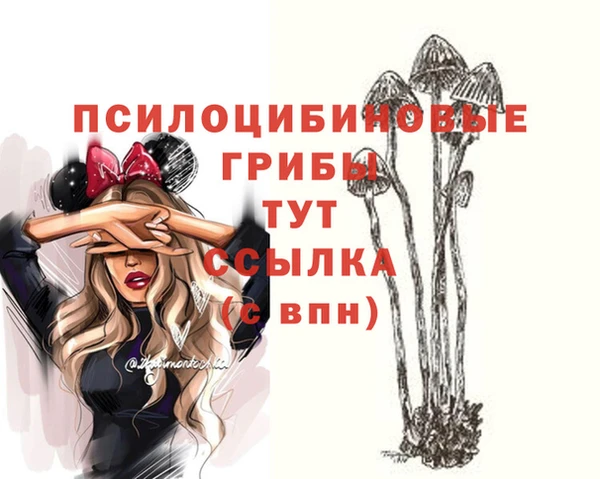 кокаин перу Зерноград