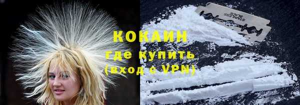 круглые Зеленокумск