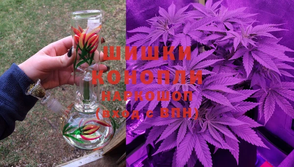 круглые Зеленокумск