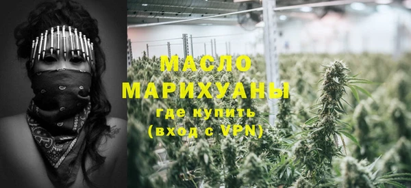 круглые Зеленокумск