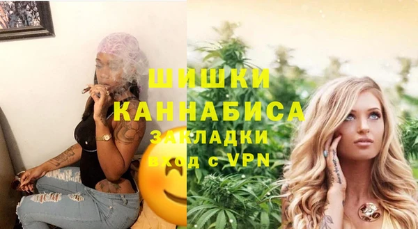 кокаин перу Зерноград