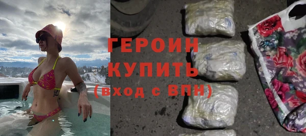 круглые Зеленокумск