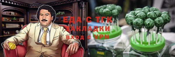 скорость Инсар