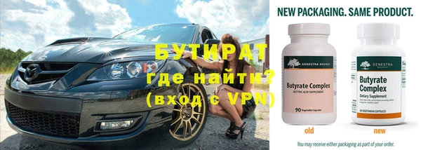 кокаин перу Зерноград