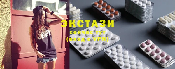 гашишное масло Иннополис